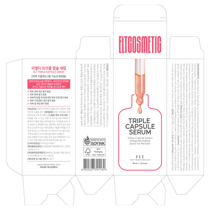 ELT 3-in-1 Triple Captuls Face Serum with Rose PDRN, Taurin, Niacinamide, Vitamin C & CoQ10, Hydrating & Moisturizing, Skin Restoration, Korean Skincare 30ml (1.01 FL.OZ.)